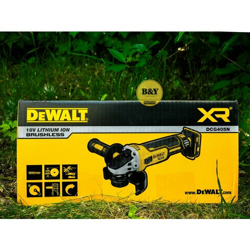 Аккумуляторная УШМ DeWALT DCG405N 125 мм без аккумулятора и ЗУ 25490₽