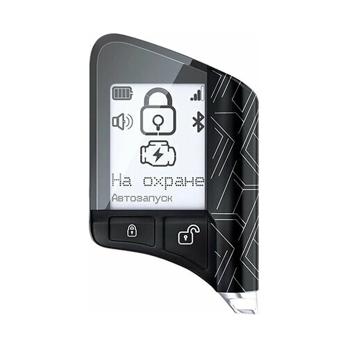Автосигнализация Scher-Khan X1 с обратной связью брелок с ЖК дисплеем