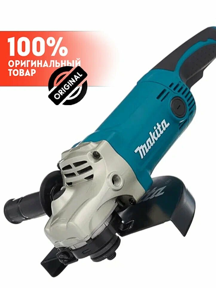 УШМ Makita GA9050, 2000 Вт, 230 мм, без аккумулятора