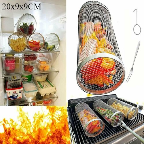 Корзина-гриль для барбекю нержавеющая сталь 20 см x 9 см x 9см 573₽