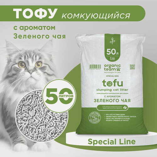 Изображение товара Комкующийся наполнитель для кошек тофу, Organic team с ароматом зеленого чая, 20 кг, 50 л