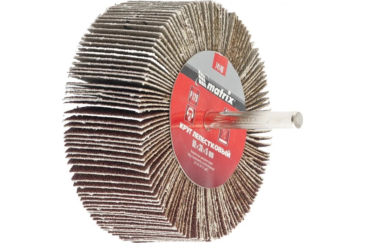 Круг лепестковый (80x30x6 мм P60) для дрели MATRIX 74142