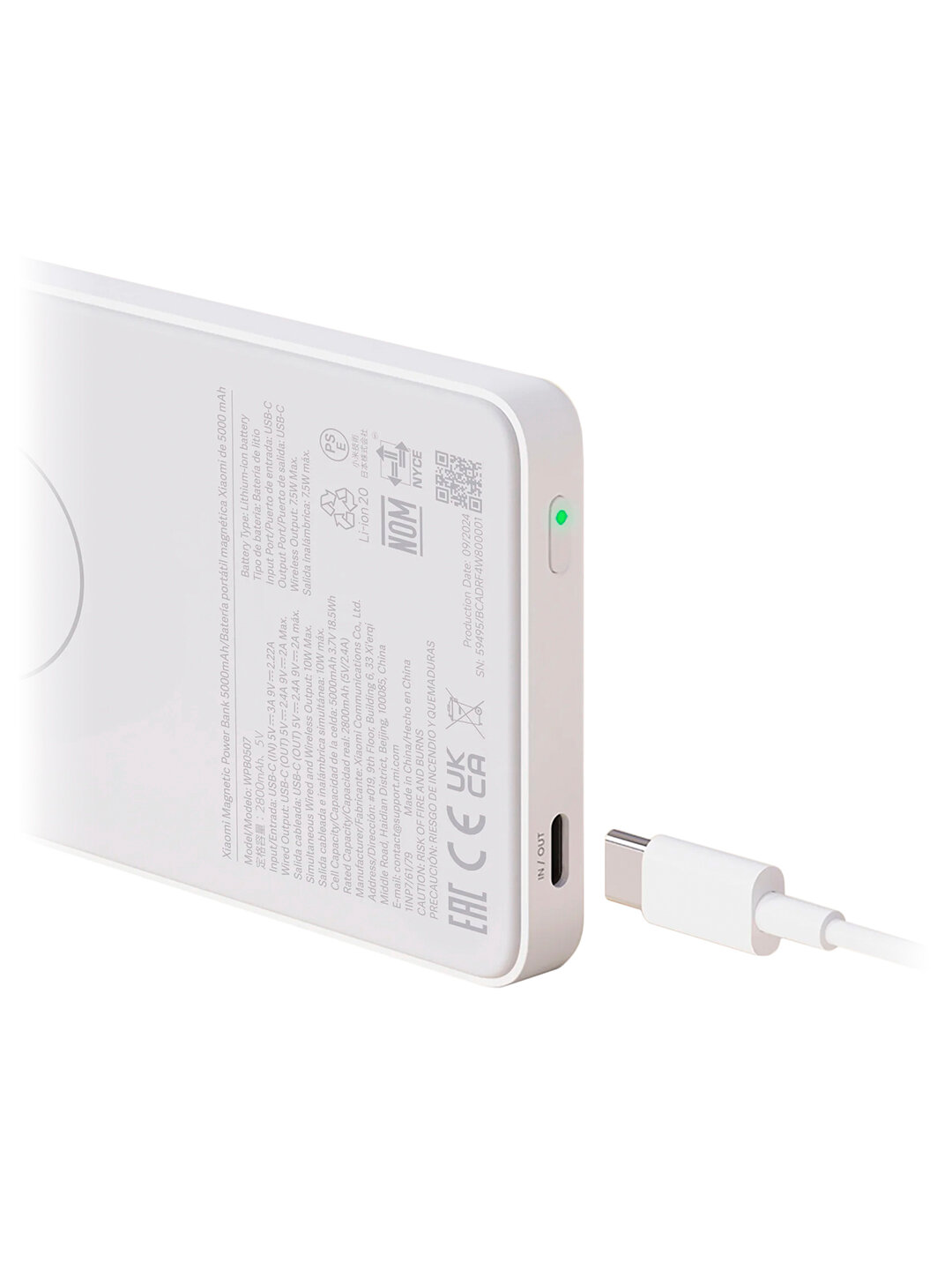 Беспроводной магнитный аккумулятор Magnetic Wireless Power Bank 7.5W 5000 mAh (WPB0507) White — фото 1