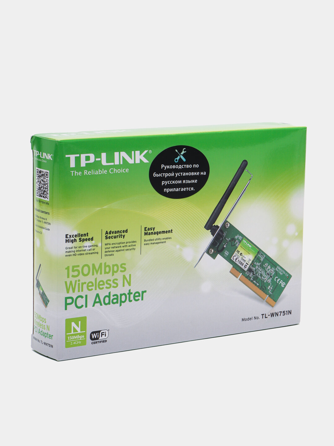 Сетевой адаптер TP-Link WL751, PCI, скорость до 150 Мбит/c, для беспроводных сетей