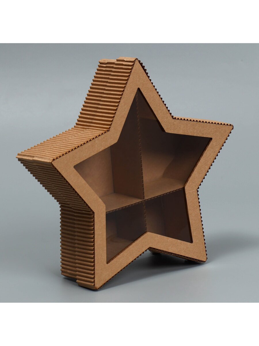 Коробка подарочная 