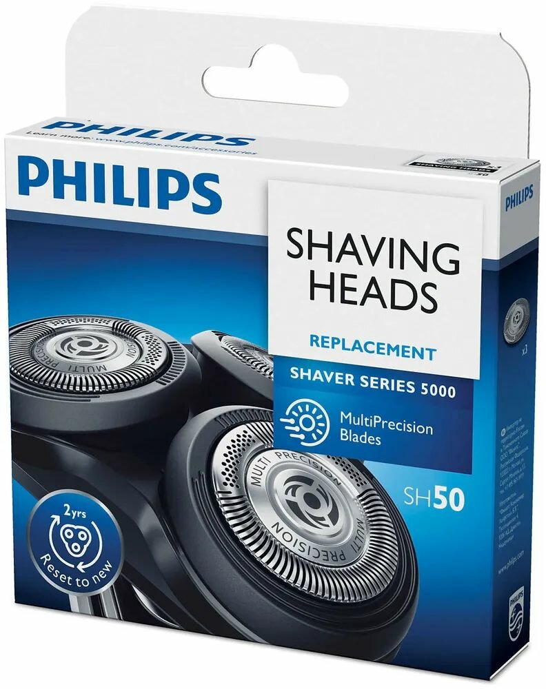 Cменные ножи-лезвия для Philips SH50 3шт и AquaTouch