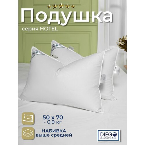 фото Подушка 50х70 для сна мягкая плотная выше средней гусиный пух категории экстра чехол хлопок диана от diego