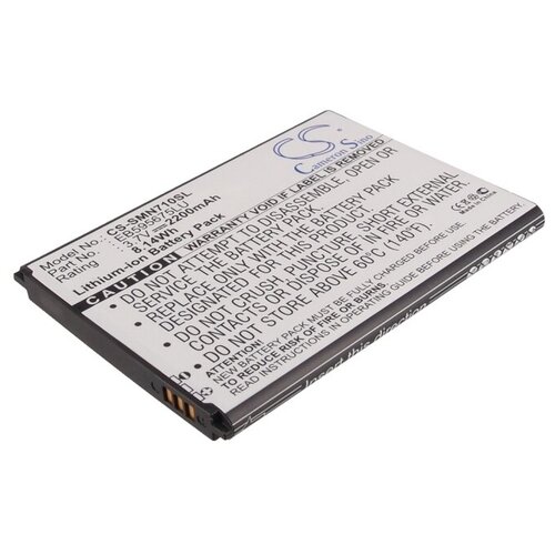 фото Аккумулятор cs-smn710sl eb595675lu для samsung galaxy note 2 n7100 3.7v / 2200mah / 8.14wh cameronsino