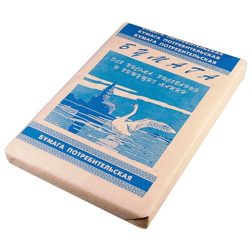 Бумага для пишущих машин А4 газетная 43-47 гм2 500 листов кондопога 10 шт 565₽