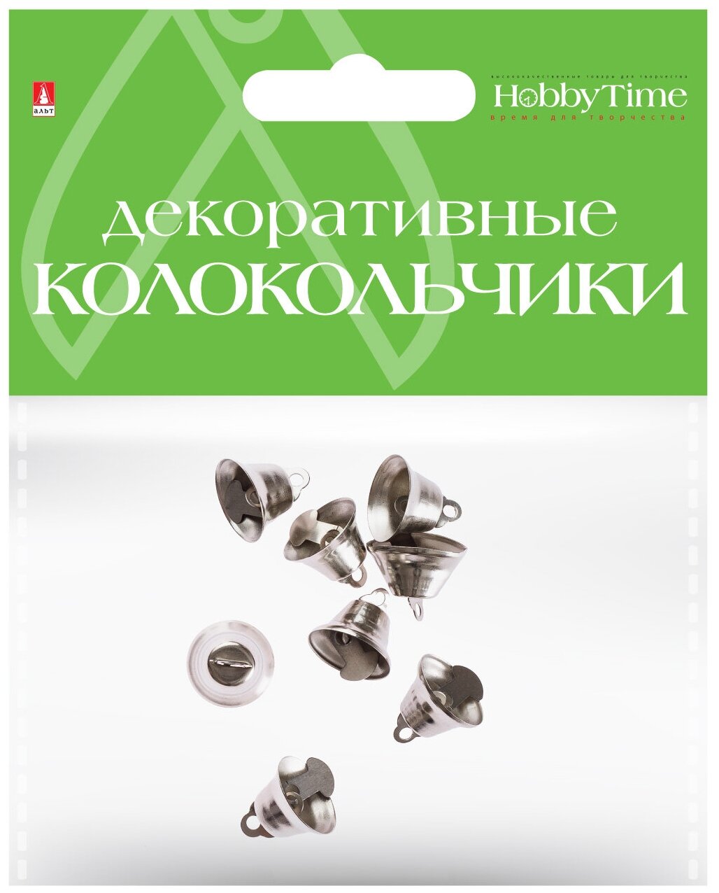 Колокольчики. Набор №8, серебряные, диаметр 16 ММ, Арт. 2-403/08