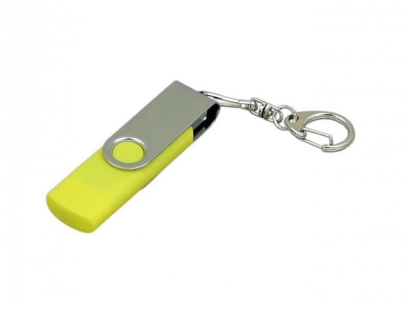 Флешка OTG для нанесения логотипа Квебек с поворотным механизмом (16 Гб / GB USB 2.0/microUSB Желтый/Yellow OTG030)