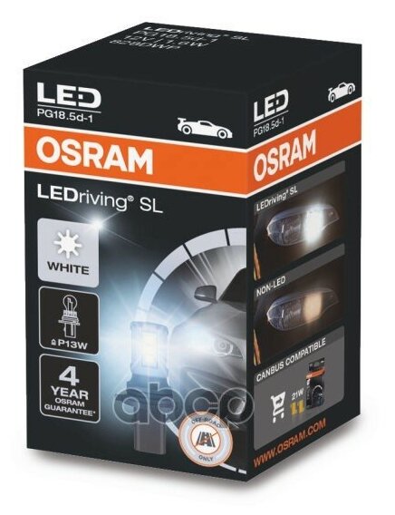 Лампа Osram Светодиодная P13w Pg18.5d-1 1.6w Osram арт. 828DWP