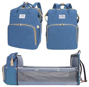 Водонепроницаемая многофункциональная сумка для мамы - складная детская кроватка - рюкзак - синяя