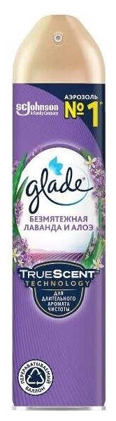 Glade Аэрозоль Безмятежная лаванда и алоэ 300 мл