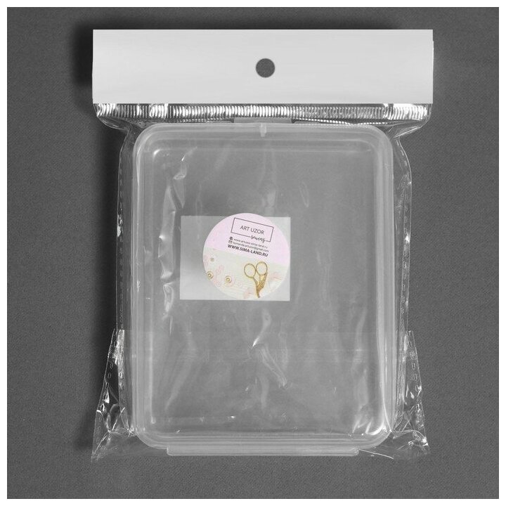 Контейнер для хранения мелочей, 11,5 × 9 × 2,8 см, цвет прозрачный - фотография № 7