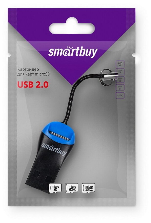 Переходник картридер Smartbuy SBR-711-B USB для Micro SD черный