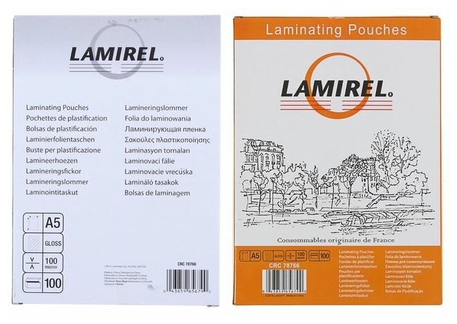Плёнка Lamirel для ламинирования (LA-7876601)