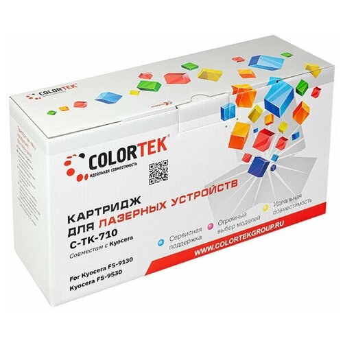 Картридж лазерный Colortek CT-TK-710 для принтеров Kyocera картридж лазерный colortek ct tk 410 для принтеров kyocera