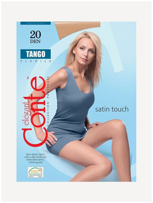 Колготки  Conte elegant Tango, 20 den, размер 3, бежевый