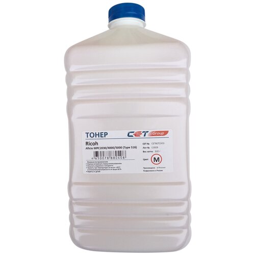 Тонер Cet Type 516 CET8071500 пурпурный бутылка 500гр. для принтера RICOH Aficio MPC203040005000