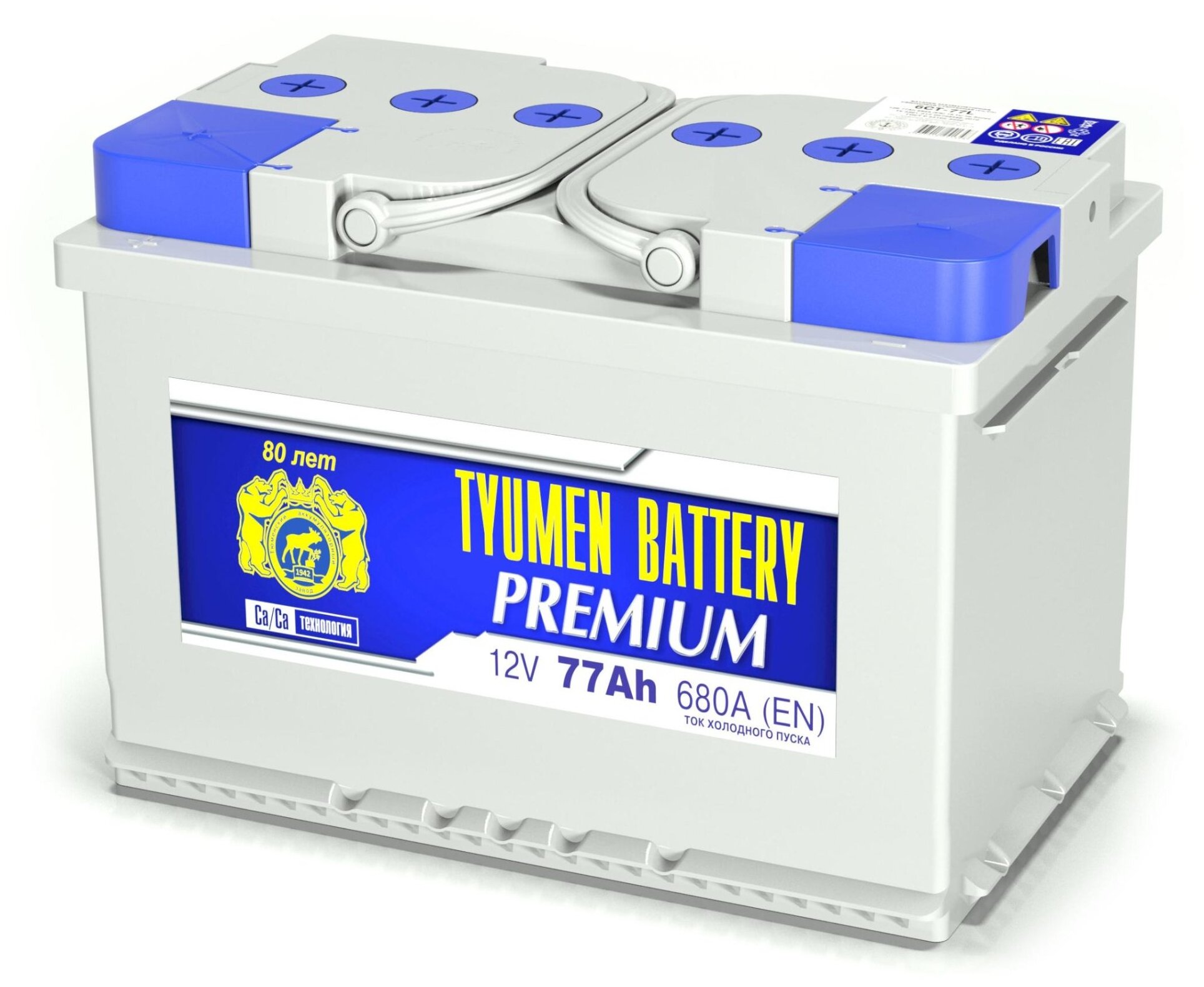 Автомобильный аккумулятор TYUMEN BATTERY PREMIUM 6СТ-77L 680А п.п. 278х175х190