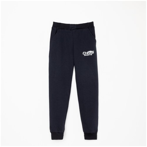 фото Брюки для мальчика а.16123c-67, цвет синий, рост 152 вереск