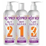 NEXPROF горячий ботокс для волос Hot Botox - изображение