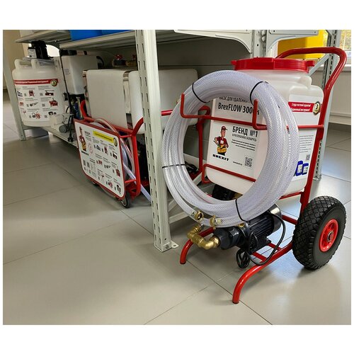 Насос для удаления накипи BREXIT BrexFLOW 5000