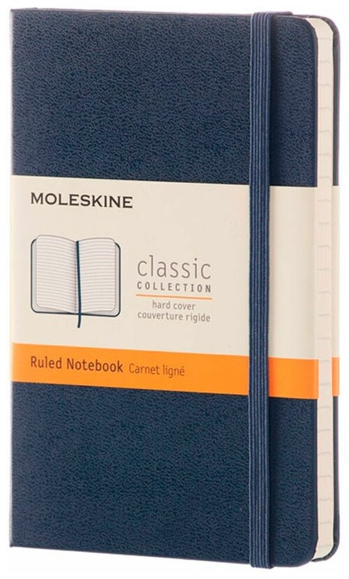 Блокнот Moleskine Classic (в линейку) Pocket синий