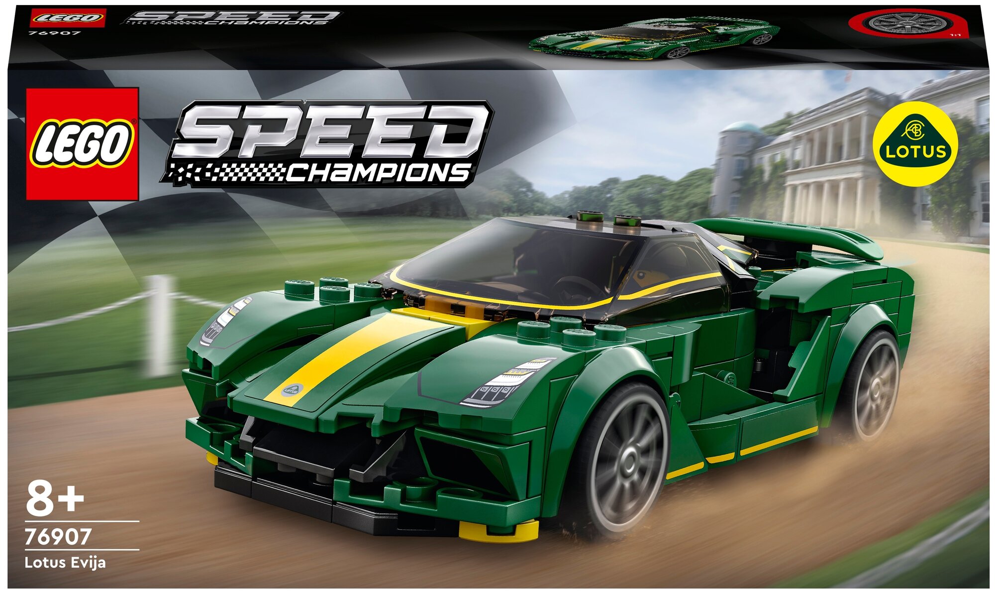 Конструктор LEGO Speed Champions 76907 "Lotus Evija" - фото №2