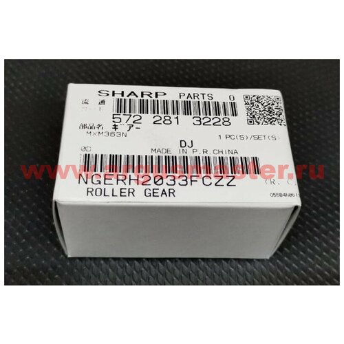 Запчасти Sharp NGERH2033FCZZ запчасти sharp nrolm0098qsz1