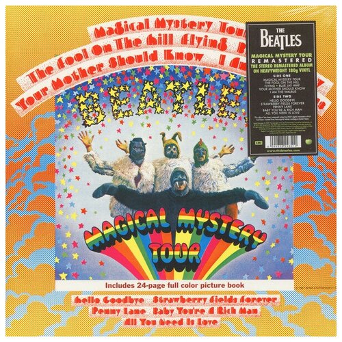 The Beatles – Magical Mystery Tour коллекционная винтажная виниловая пластинка the beatles magical mystery tour 1976 г винтаж ретро пластинка винил 1 шт 1 lp 36 мин 13 сек