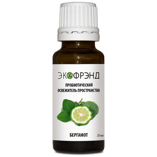 Пробиотический кондиционер для стирки белья и одежды Бергамот