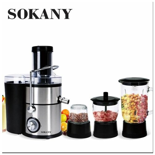 Соковыжималка Sokany SK-629, 3 в 1 800В