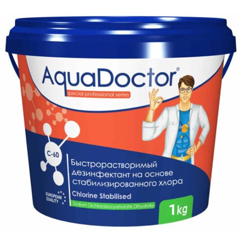 Дезинфектант для бассейна на основе хлора быстрого действия AquaDoctor C-60 (1 кг)
