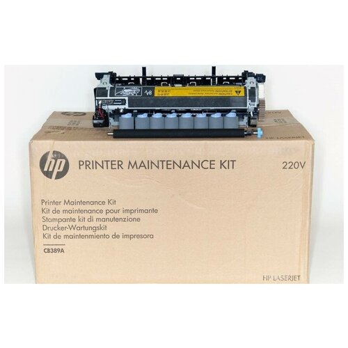 CB389-67901/CB389A Ремкомплект (Maintenance Kit) HP LJ P4014/4015/P4515 (O)