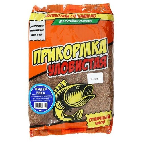 прикормка akara premium organic 1 0 кг фидер лещ Прикормка уловистая, фидер река лещ-плотва, бисквит, 800 г