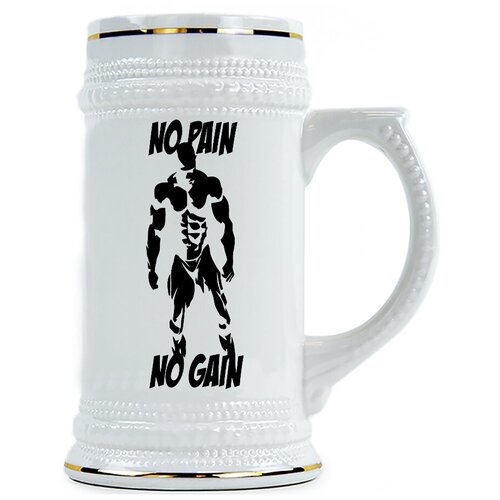 фото Пивная кружка все уснут, а я останусь drabs