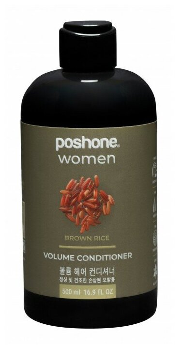 Posh One кондиционер для волос Women Volume Brown Rice, 500 мл