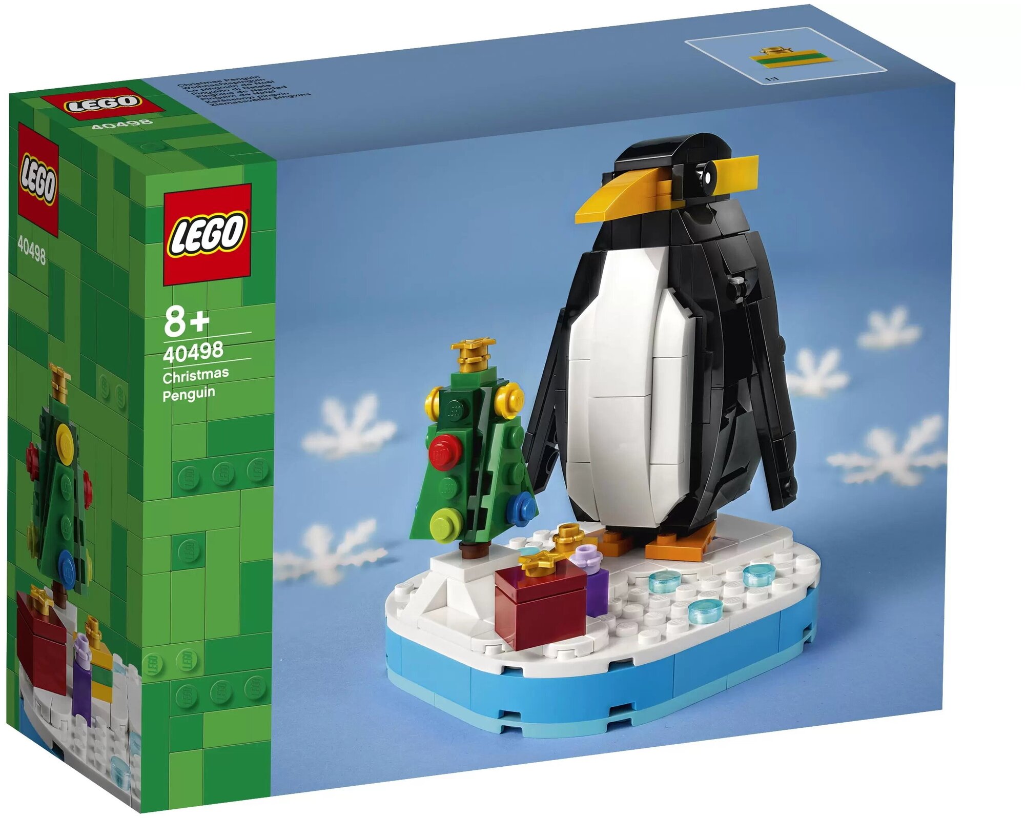 Конструктор LEGO LEGO 40498 Сувенирный набор Рождественский пингвин
