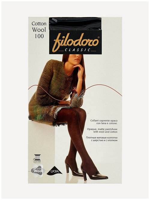 Колготки  Filodoro Classic Cotton Wool, 100 den, размер 2, черный