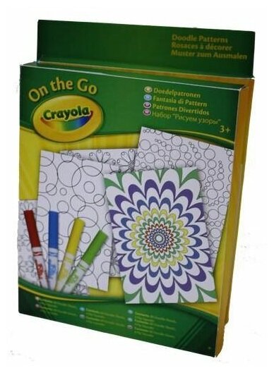 фото Мини-набор Crayola Рисуем узоры
