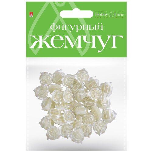 Бусины фигурные под жемчуг розочки, 13 MM