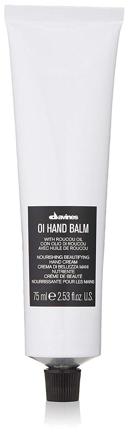 Davines Бальзам для рук OI hand Balm, 75 мл