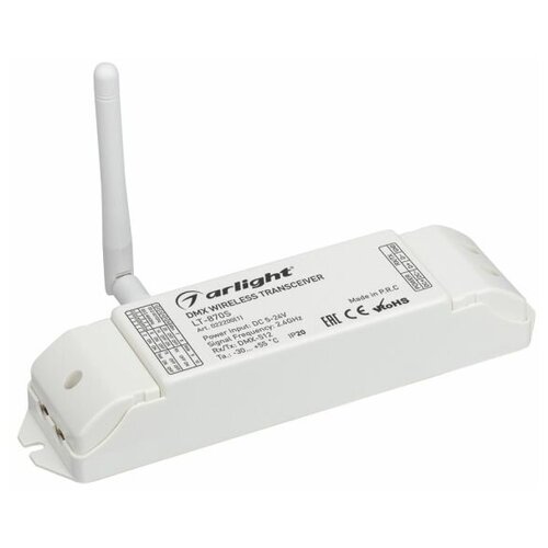 фото Arlight усилитель сигнала lt-870s (5-24v, 2.4g) (arlight, ip20 пластик, 1 год) 022200(1)