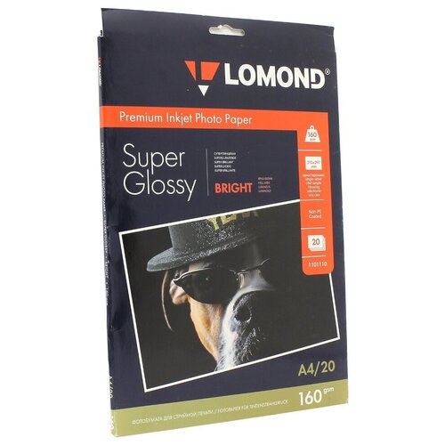 Фотобумага струйная A4 Lomond Super Glossy суперглянец 160г-20листов фотобумага lomond 1101104 суперглянцевая ролик 127 мм х 8 м 170 гр для струйных принтеров