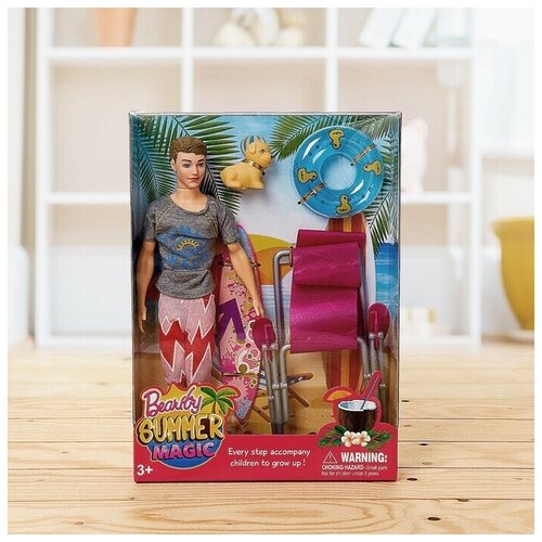 кукла кен с питомцем Кукла модель Кен на пляже с аксессуарами