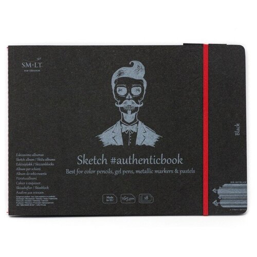 Тонированная бумага SM-LT Art Скетчбук SM-LT Authentic Black на резинке 165г/м2 24.5x17.6cм 18л черный сшивка