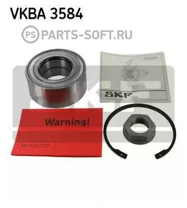 Подшипник пер. ступ. ком/кт. SKF VKBA3584 | цена за 1 шт