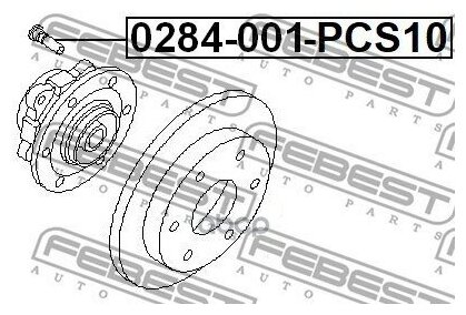 Шпилька Колёсная Nissan Febest арт. 0284001PCS10